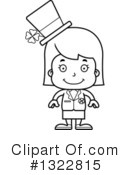 Girl Clipart #1322815 by Cory Thoman