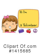 Girl Clipart #1415685 by BNP Design Studio