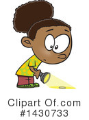 Girl Clipart #1430733 by toonaday