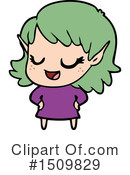 Girl Clipart #1509829 by lineartestpilot