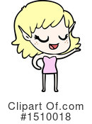 Girl Clipart #1510018 by lineartestpilot