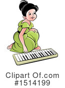 Girl Clipart #1514199 by Lal Perera
