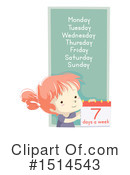 Girl Clipart #1514543 by BNP Design Studio