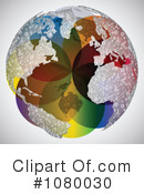 Globe Clipart #1080030 by Andrei Marincas
