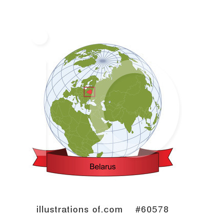 Royalty-Free (RF) Globe Clipart Illustration by Michael Schmeling - Stock Sample #60578