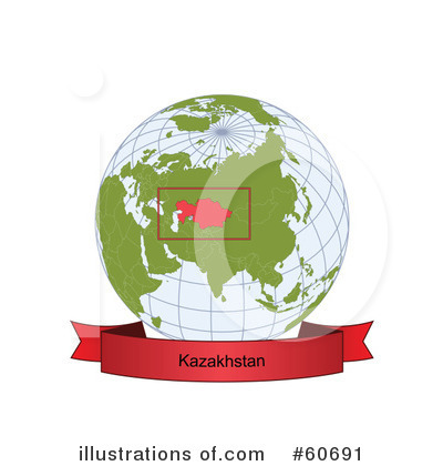 Royalty-Free (RF) Globe Clipart Illustration by Michael Schmeling - Stock Sample #60691