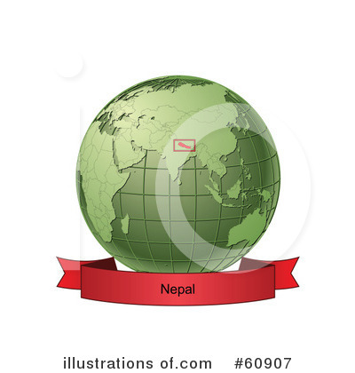 Nepal Clipart #60907 by Michael Schmeling