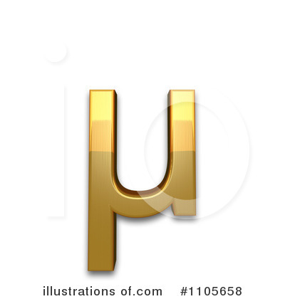 Royalty-Free (RF) Gold Design Element Clipart Illustration by Leo Blanchette - Stock Sample #1105658