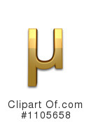 Gold Design Element Clipart #1105658 by Leo Blanchette