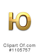 Gold Design Elements Clipart #1105757 by Leo Blanchette