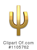 Gold Design Elements Clipart #1105762 by Leo Blanchette