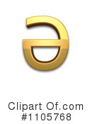 Gold Design Elements Clipart #1105768 by Leo Blanchette