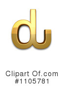 Gold Design Elements Clipart #1105781 by Leo Blanchette