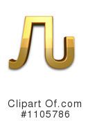 Gold Design Elements Clipart #1105786 by Leo Blanchette