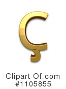 Gold Design Elements Clipart #1105855 by Leo Blanchette