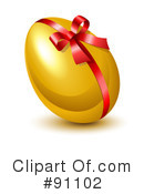 Gold Egg Clipart #91102 by Oligo