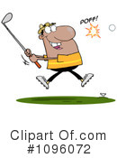 Golfer Clipart #1096072 by Hit Toon