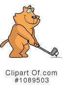 Golfing Clipart #1089503 by Cory Thoman
