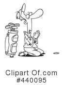 Golfing Clipart #440095 by toonaday