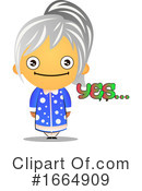 Granny Clipart #1664909 by Morphart Creations