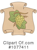 Grapes Clipart #1077411 by Any Vector