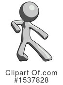 Gray Design Mascot Clipart #1537828 by Leo Blanchette