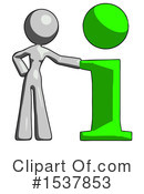 Gray Design Mascot Clipart #1537853 by Leo Blanchette