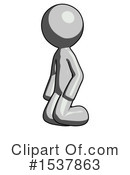 Gray Design Mascot Clipart #1537863 by Leo Blanchette