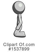 Gray Design Mascot Clipart #1537899 by Leo Blanchette