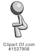 Gray Design Mascot Clipart #1537908 by Leo Blanchette