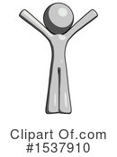 Gray Design Mascot Clipart #1537910 by Leo Blanchette