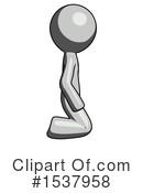 Gray Design Mascot Clipart #1537958 by Leo Blanchette