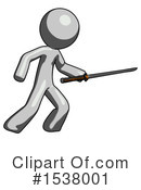 Gray Design Mascot Clipart #1538001 by Leo Blanchette