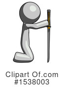 Gray Design Mascot Clipart #1538003 by Leo Blanchette