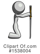 Gray Design Mascot Clipart #1538004 by Leo Blanchette