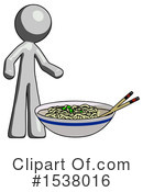 Gray Design Mascot Clipart #1538016 by Leo Blanchette
