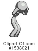 Gray Design Mascot Clipart #1538021 by Leo Blanchette