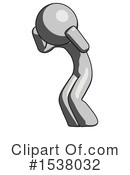 Gray Design Mascot Clipart #1538032 by Leo Blanchette