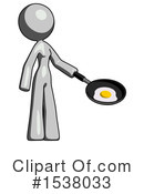 Gray Design Mascot Clipart #1538033 by Leo Blanchette