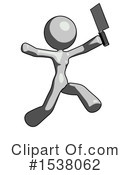 Gray Design Mascot Clipart #1538062 by Leo Blanchette