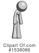 Gray Design Mascot Clipart #1538086 by Leo Blanchette