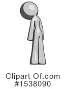 Gray Design Mascot Clipart #1538090 by Leo Blanchette