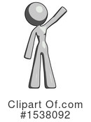 Gray Design Mascot Clipart #1538092 by Leo Blanchette