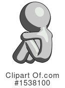 Gray Design Mascot Clipart #1538100 by Leo Blanchette