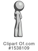 Gray Design Mascot Clipart #1538109 by Leo Blanchette