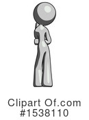 Gray Design Mascot Clipart #1538110 by Leo Blanchette