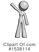 Gray Design Mascot Clipart #1538114 by Leo Blanchette