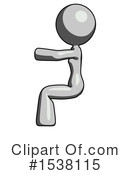 Gray Design Mascot Clipart #1538115 by Leo Blanchette