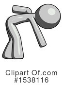 Gray Design Mascot Clipart #1538116 by Leo Blanchette