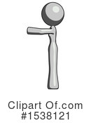 Gray Design Mascot Clipart #1538121 by Leo Blanchette